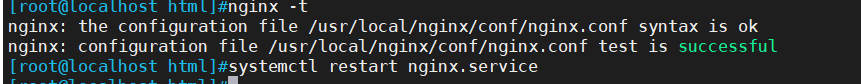 Nginx虚拟主机、优化和防盗链