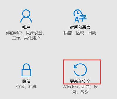 电脑恢复出厂设置图文教程