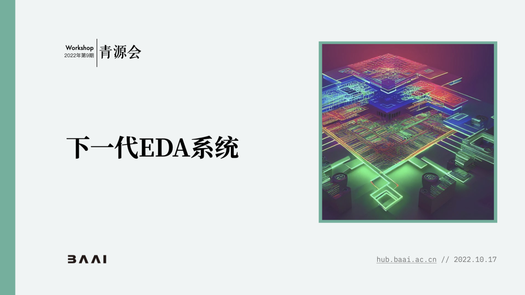 34cd4b892604a9dc57bd661db91f6631.png