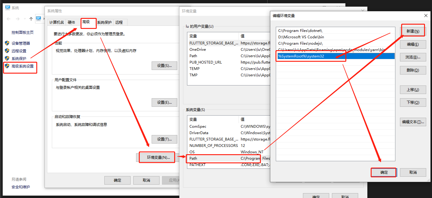 vue项目启动报错 Error spawn cmd ENOENT_spawn cmd enoent怎么解决CSDN博客