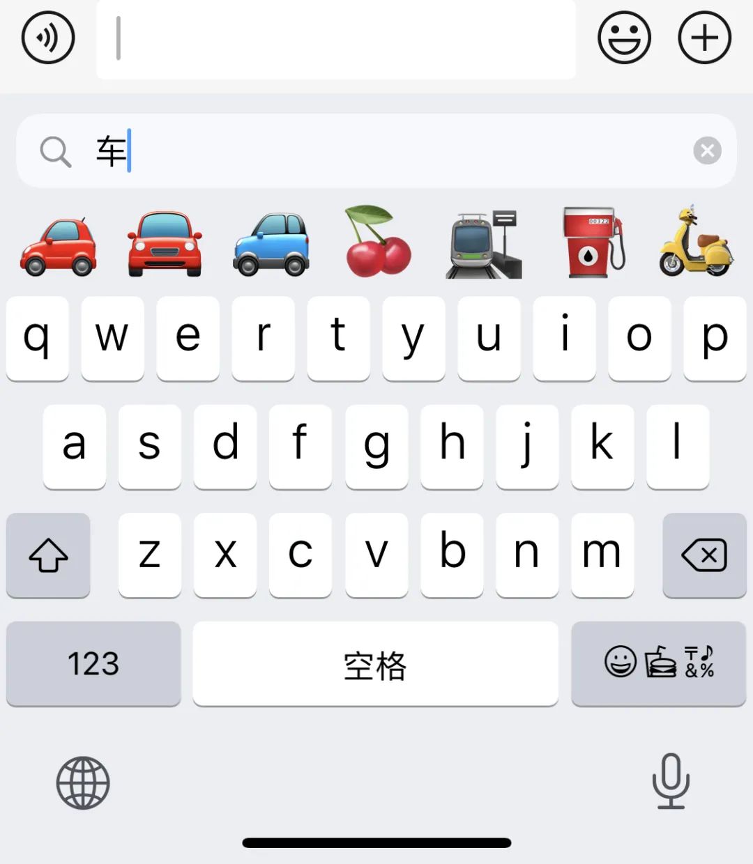 python 不等于None 不等于空_iOS 14的隐藏功能盘点：不知道等于白更新！