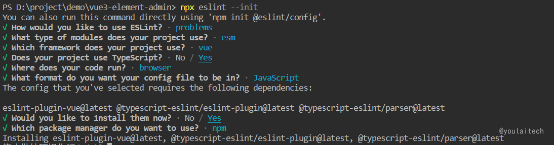 【vue3-element-admin】ESLint+Prettier+Stylelint+EditorConfig 约束和统一前端代码规范