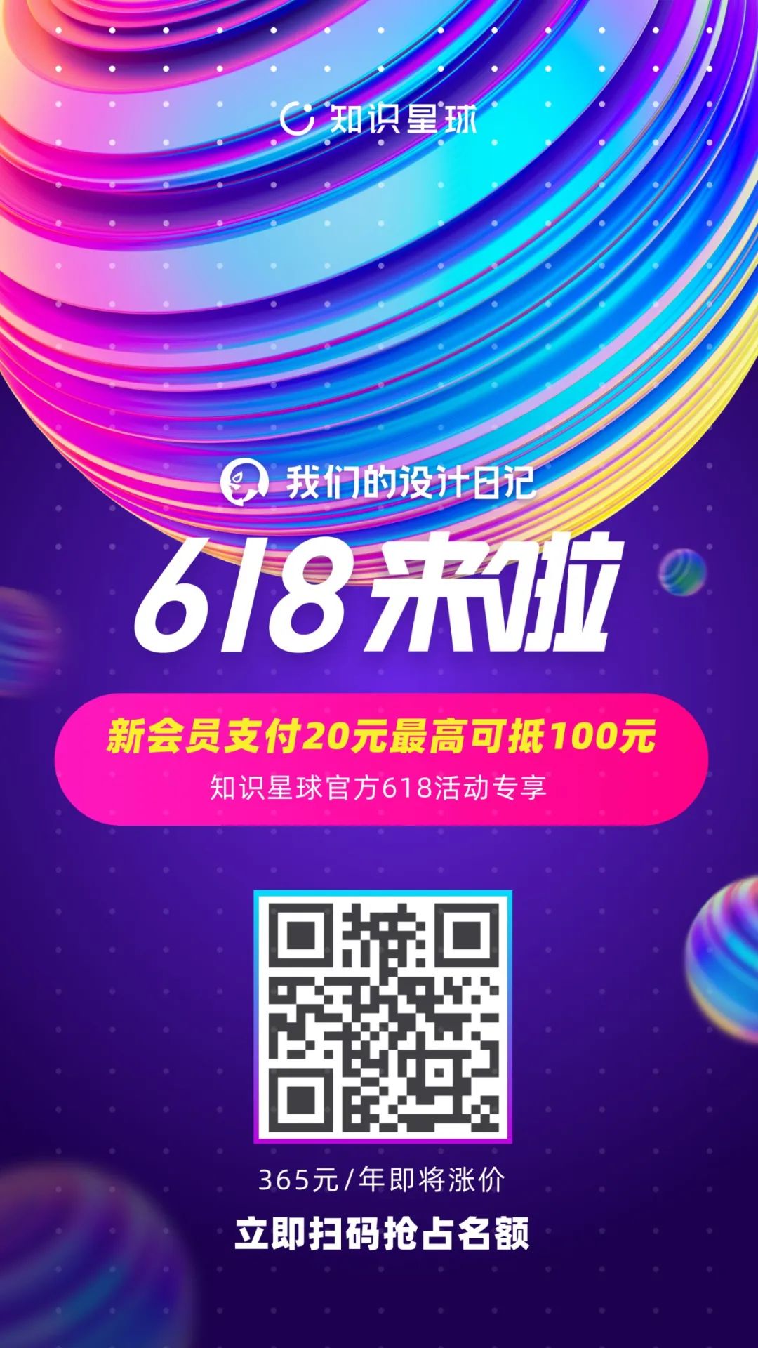 34d82424fe8ed94f5f8e163822b3f933.png
