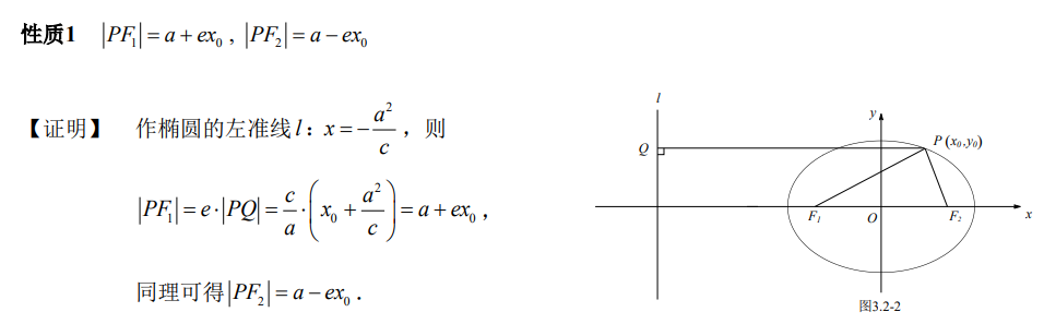 34d85dabbe73e174e2dda27a5701f1e4.png