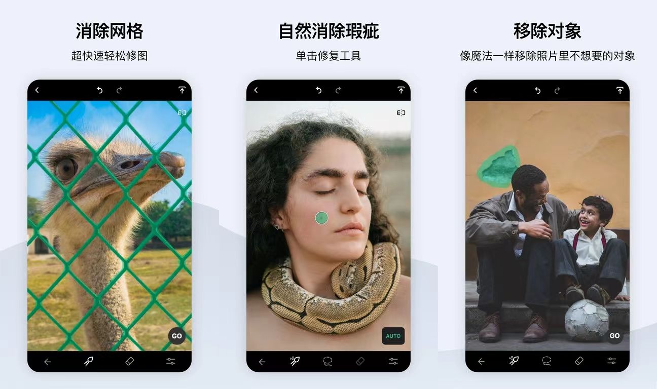 照片需要修复画质的小伙伴往这看