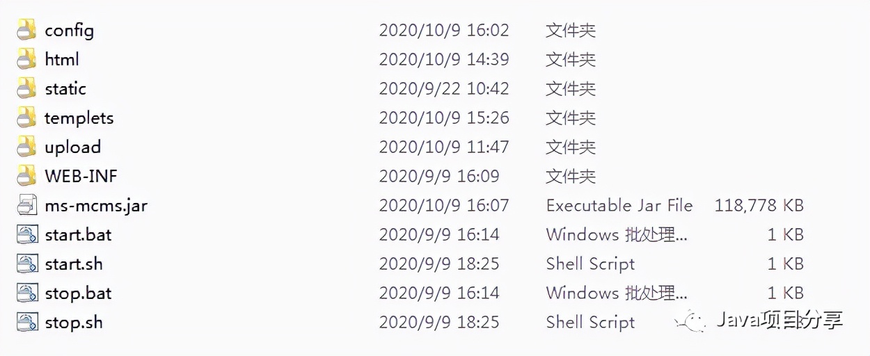 推荐一个基于SpringBoot 的CMS系统，拿去开发企业官网真相