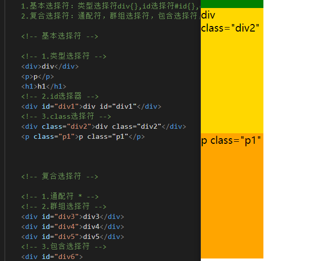 image-20220223110314375