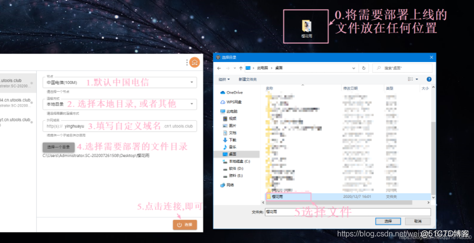 HTML期末大作业~海贼王大学生HTML网页制作10个页面作品(HTML+CSS+JavaScript)_学生动漫网页设计HTML_06