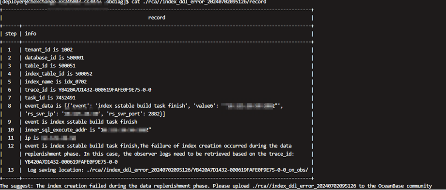 与中国联通技术共建：通过obdiag分析OceanBase DDL中的报错场景
