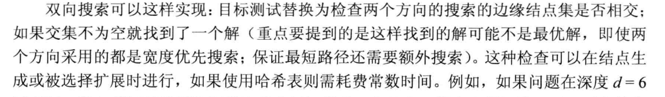 image-20211016155922877