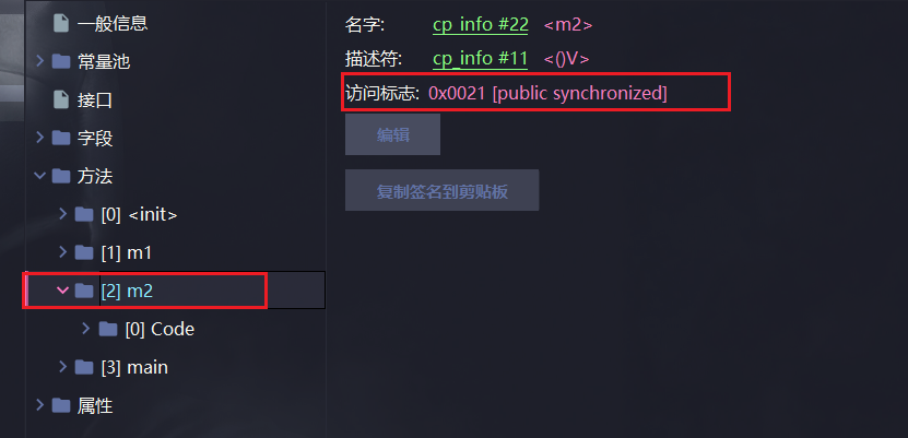 image-20221121163739471