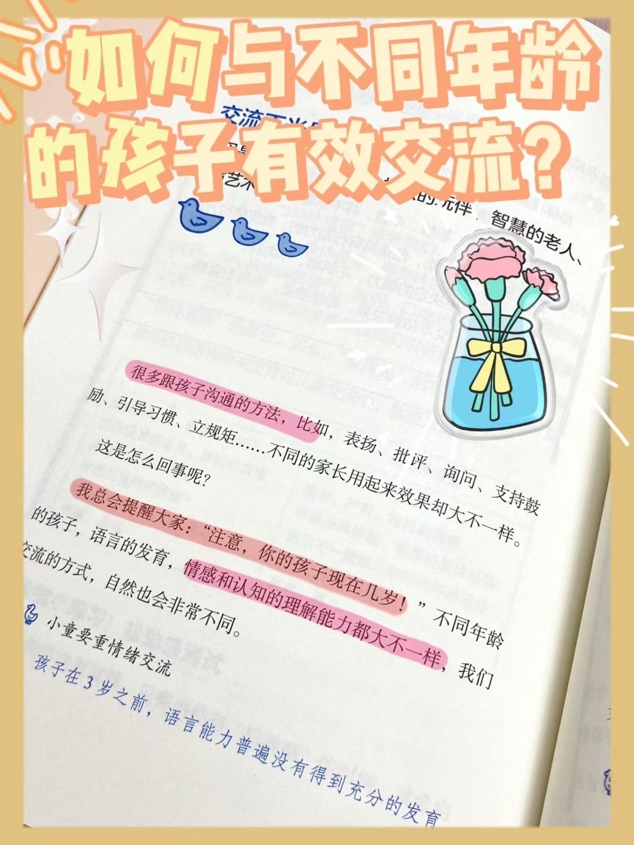 34ef23a8c02412aa0d94a5d602180fb0.jpeg