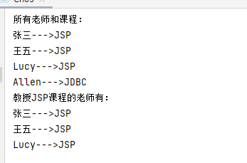 Java测试题