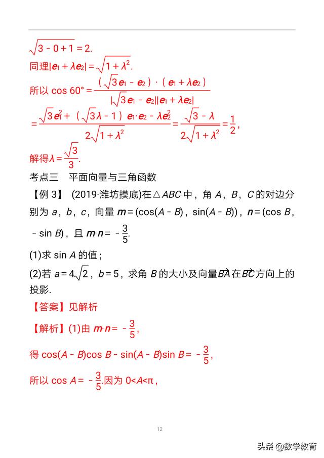 34f9cffd38a52a03e892b2233c039d83.png