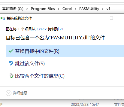 Corel VideoStudio Ultimate会声会影 2024旗舰版破解版功能介绍及安装激教程