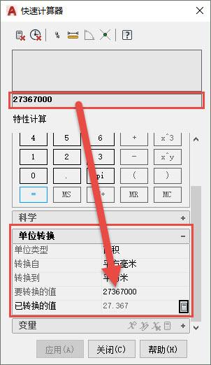 3509be3d992ccead7b24c7cf545990ab.png