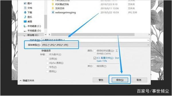350afa0661e7f0ae8193d4d7e5547e9f.png