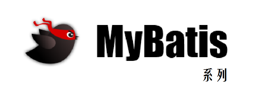 Destoon数据库配置文件在哪_Mybatis 系列 2：Mybatis 的两种配置文件