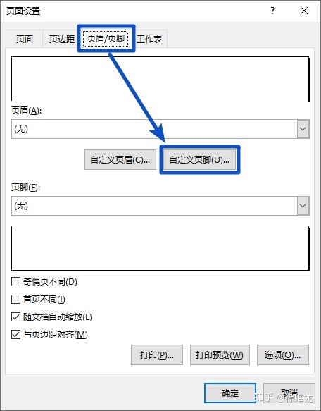 350c18ab71905827d06346bfb9e84d74.png