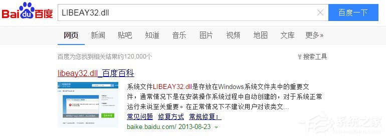 3516dcd81379e3be1bd300e77f0bd015.png