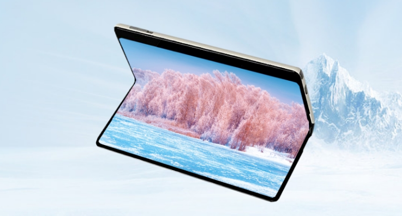 遥遥领先!国产tcl华星全球首款三折叠屏震撼亮相