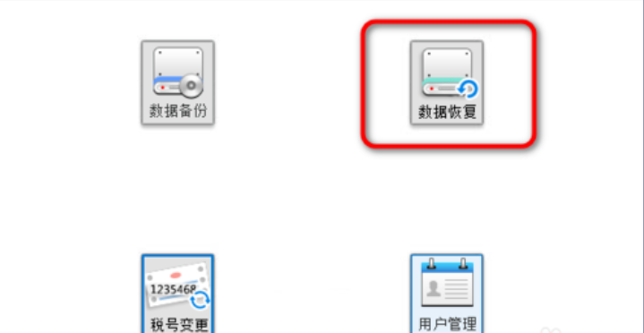 351a1c91ccb9b93cc3174ebb84b34a06.png