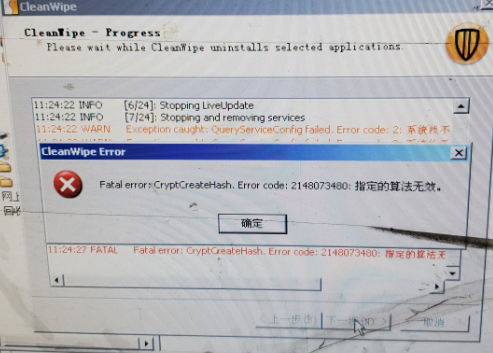 351c3176b1208386b6da7c6e0a7ad0fe.png