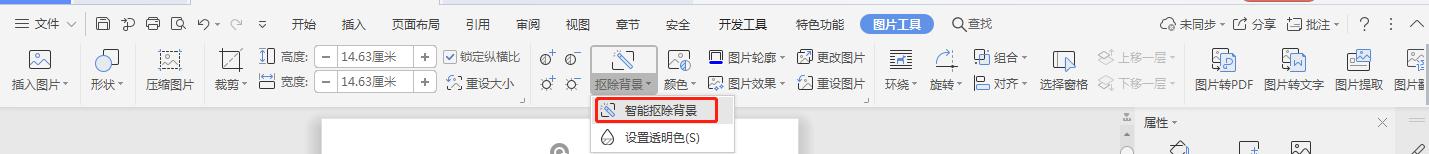 35223efc4eb8d39f3ed7f761f1b13601.png