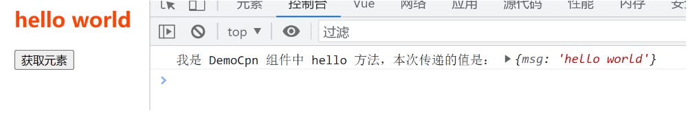 image-20230615123550090