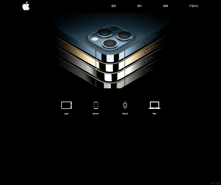 在这里插入图片描述 大二Web课程设计 HTML+CSS制作苹果商城网站 Apple商城 8个页面_web前端_08