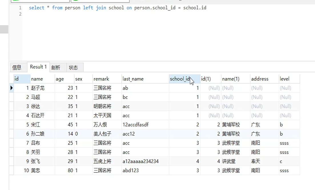 image-20211028090555614