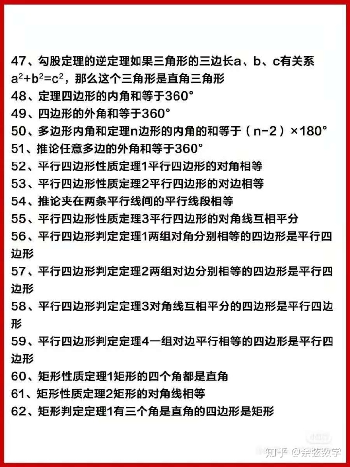 352b6eda18a6ddc37d339ef04dfd249a.png