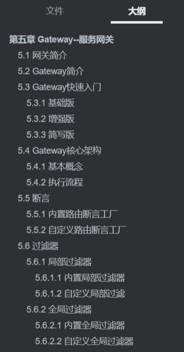 353941c97dddd239fb98208b502f81ab.jpeg