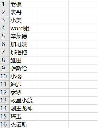 353d8e7def9051ffbc1bf0624dc1f661.gif