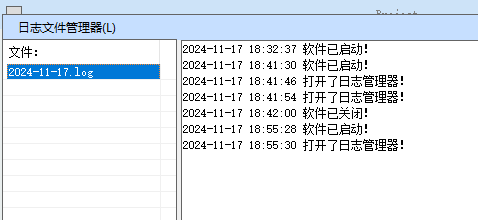 C#编写的日志记录组件 - 开源研究系列文章