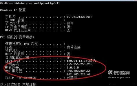 计算机无线网络怎么连接打印机共享打印机,电脑如何连接无线打印机？网络打印机连接方法！，又快又好...