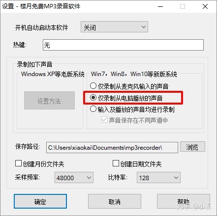 3545fb1966fcffd326bfa206b2ccf820.png