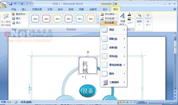 3548fedd30e3b8299f5ca8c22cc99f6d.png