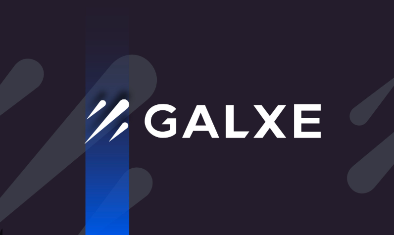 Galxe：被低估的加密市场掘金地+Web3门户