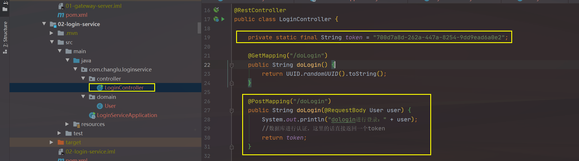 image-20220730100222057