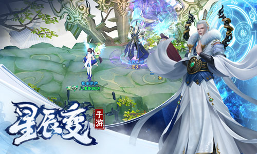 鸿蒙空间是什么星辰变,飞升之后做什么《星辰变》神魔妖界收伏奇珍异兽