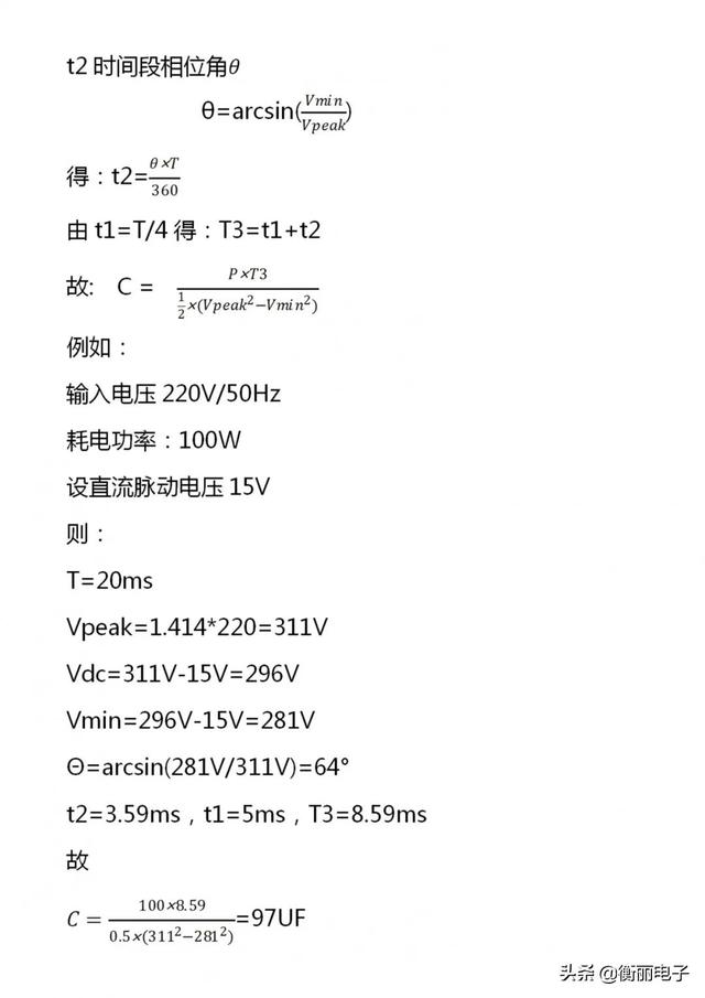 354ea3bb1f596c51f693b97f0e11306d.png