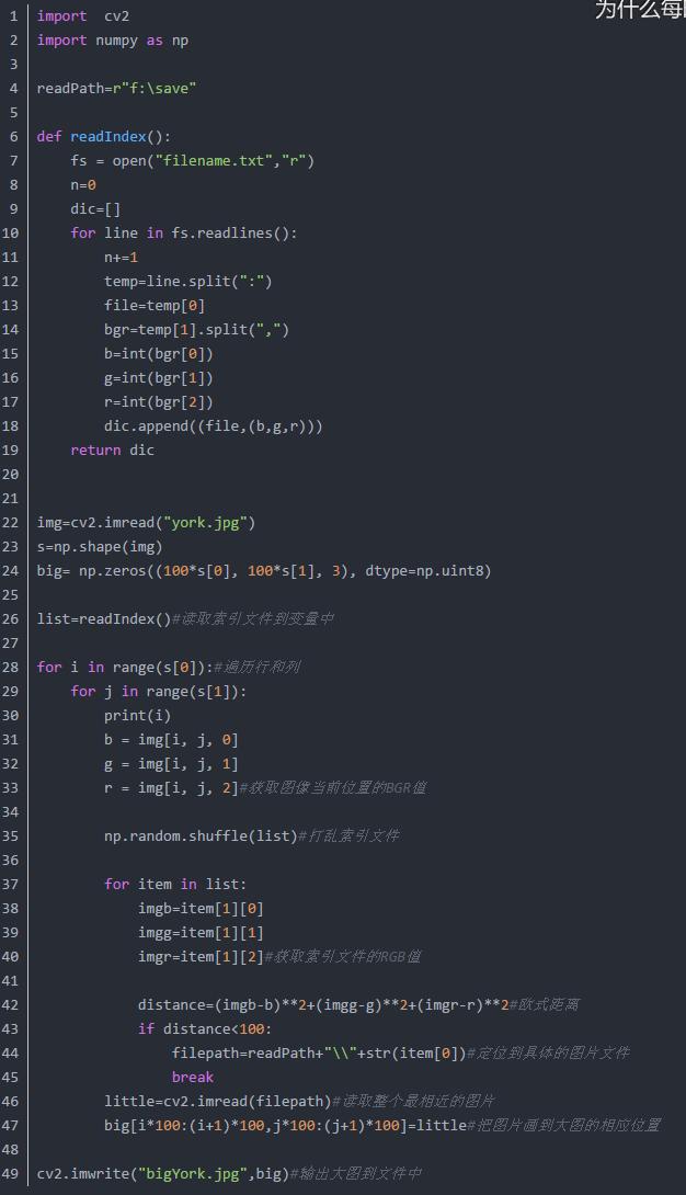 355851b76fad1170c2d5195d6443f4d4.png