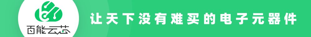 季涨约3~8%，DRAM合约价大幅回升 | 百能云芯