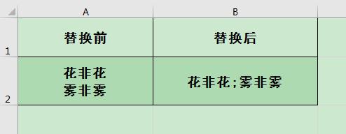 355c876b610afc20d9aed67127465bef.png