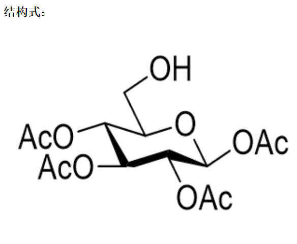 1,2,3,4-四-o-乙酰基-β-d-吡喃葡萄糖的结构式