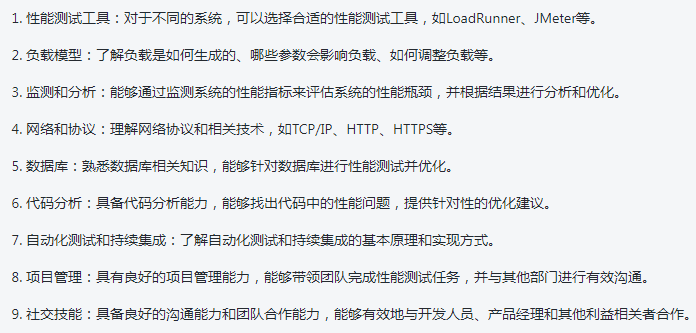 程序员35岁以后就没有出路了吗？听听京东10年测开的分析