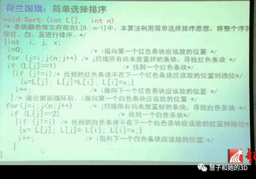 356519887c15926335eaf5fe8518eb4c.png
