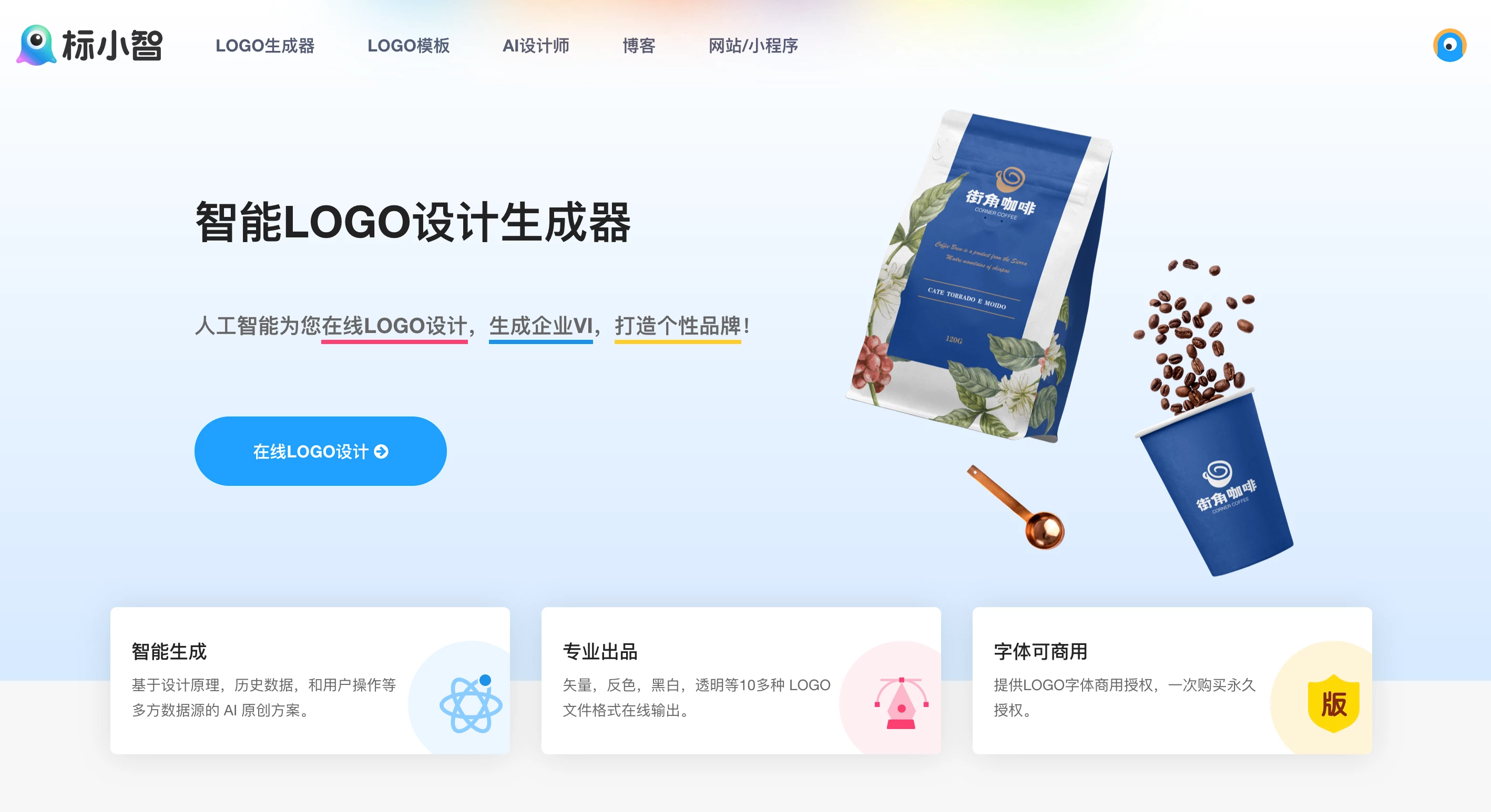 Solo 开发者周刊 （第6期）：