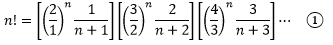 3570da1590f2e503e62e5e006019787d.png